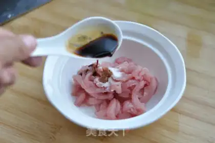 Make Jealousy cabbage step 1