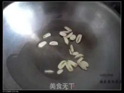 Make The pepper burner step 2