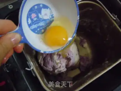 Make Purple potato cream braid bag step 3