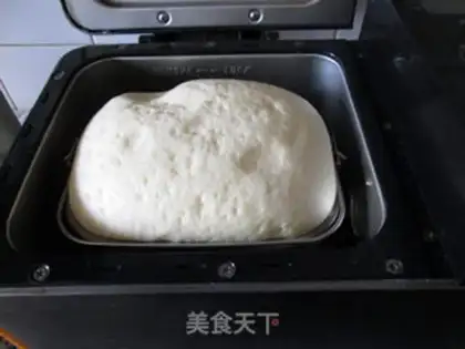Make Red bean toast step 4