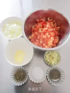 Make Pepper bacon pizza step 2