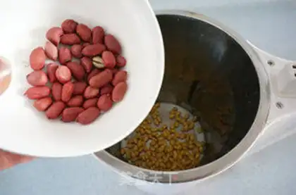 Make Peanut Bean step 1