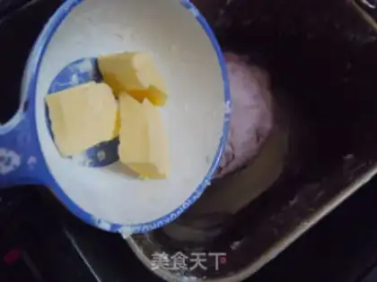 Make Purple potato cream braid bag step 5