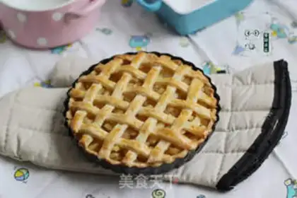 Make Twin fruit pie step 9