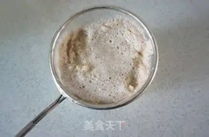 Make Peanut Bean step 4