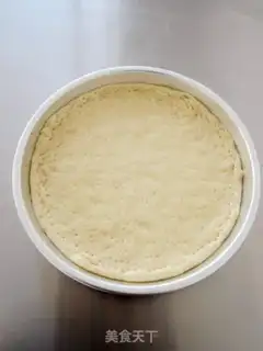 Make Pepper bacon pizza step 5