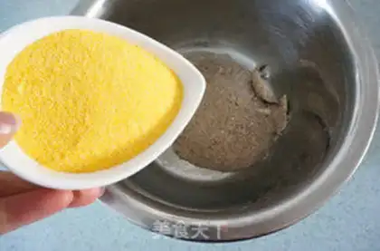 Make Peanut Bean step 5