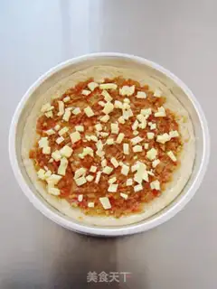 Make Pepper bacon pizza step 6