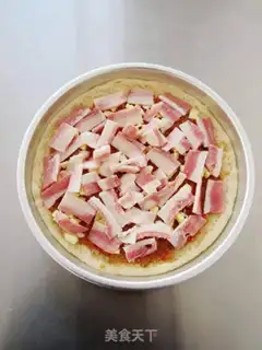 Make Pepper bacon pizza step 7