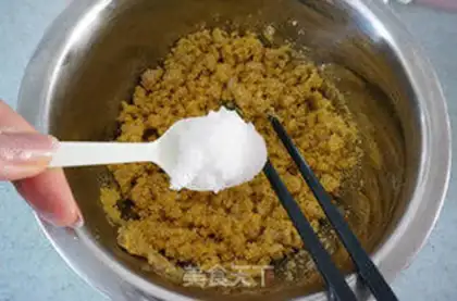 Make Peanut Bean step 6