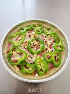 Make Pepper bacon pizza step 8