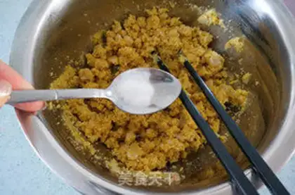 Make Peanut Bean step 7