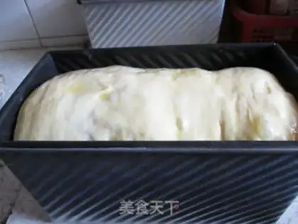 Make Red bean toast step 10