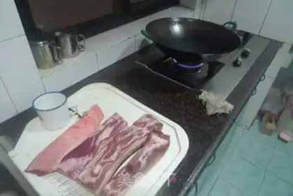 Make Sichuan meat step 0