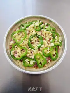 Make Pepper bacon pizza step 9