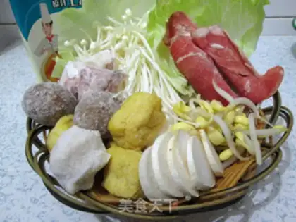Make I
