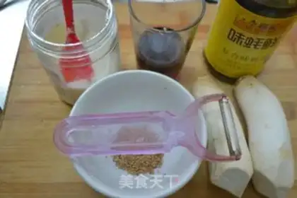 Make Sesame wine abalone mushrooms step 0