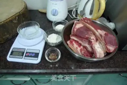 Make Homemade step 2