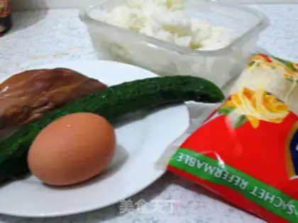 Make Cheese rice step 0