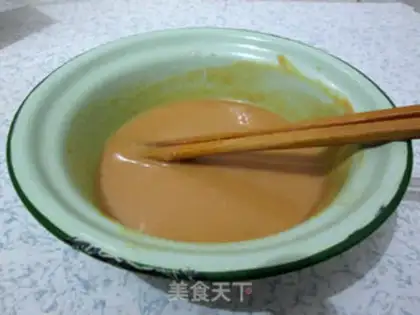 Make I