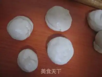 Make Homemade step 5