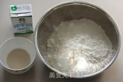 Make Onion sesame rolls step 0