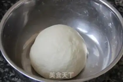 Make Onion sesame rolls step 1