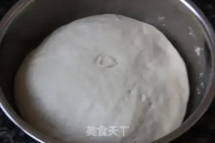 Make Onion sesame rolls step 2