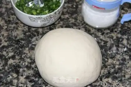 Make Onion sesame rolls step 3