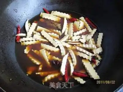 Make Spicy beans step 1