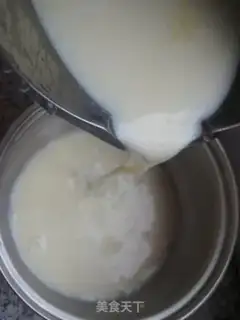 Make Soyapple noodles step 3