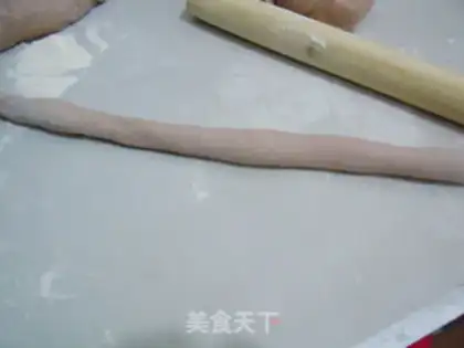 Make Purple potato cream braid bag step 16