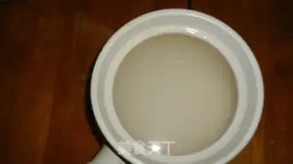 Make It