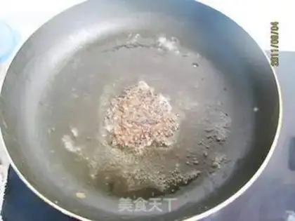 Make Spicy beans step 2