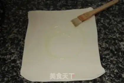 Make Onion sesame rolls step 5