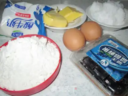 Make Blueberry yogurt step 0