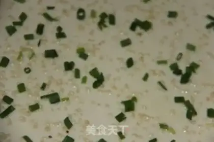 Make Onion sesame rolls step 6