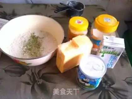 Make Tea and coconut fragrance step 0