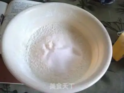 Make Tea and coconut fragrance step 1