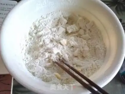 Make Tea and coconut fragrance step 2