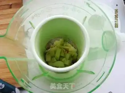 Make Carrot apple juice step 2
