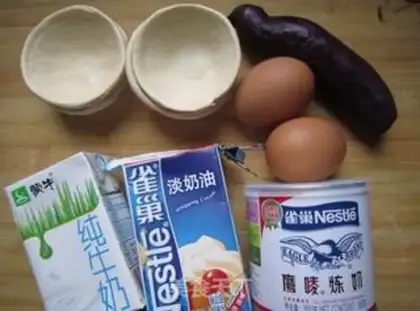 Make Potato balls step 0