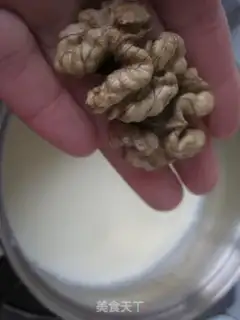 Make Soyapple noodles step 15