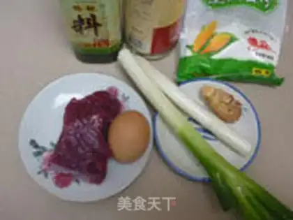 Make Beef onions step 0