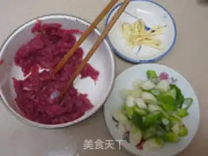 Make Beef onions step 1