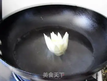 Make Curryball hotpot step 4