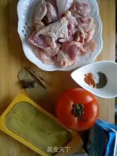 Make Curry chicken step 2