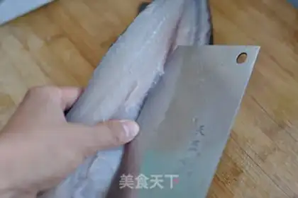 Make Fishballs step 0