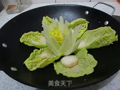 Make Curryball hotpot step 5