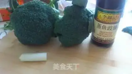 Make ♪ Burn the broccoli ♪ step 0